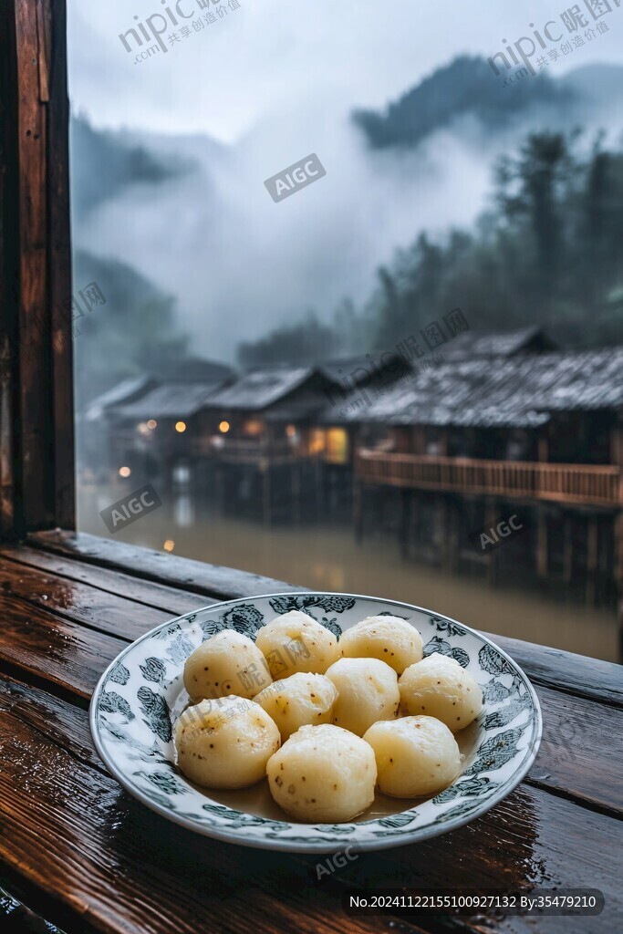 瑤里小吃
