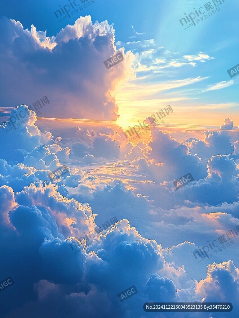 天際云海圖
