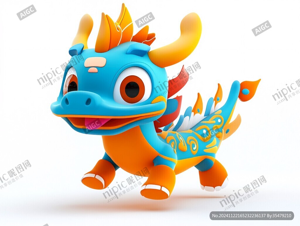 卡通龍ip形象