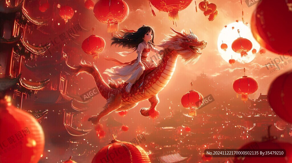 龍年橫版插畫