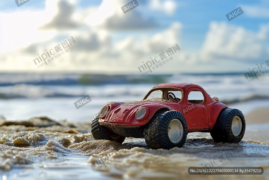 水陸玩具車