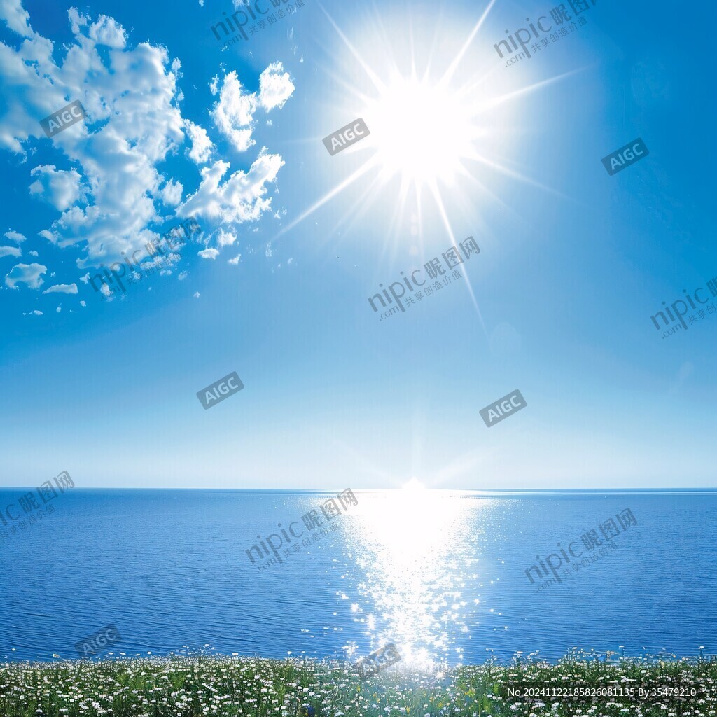 陽光燦爛大海