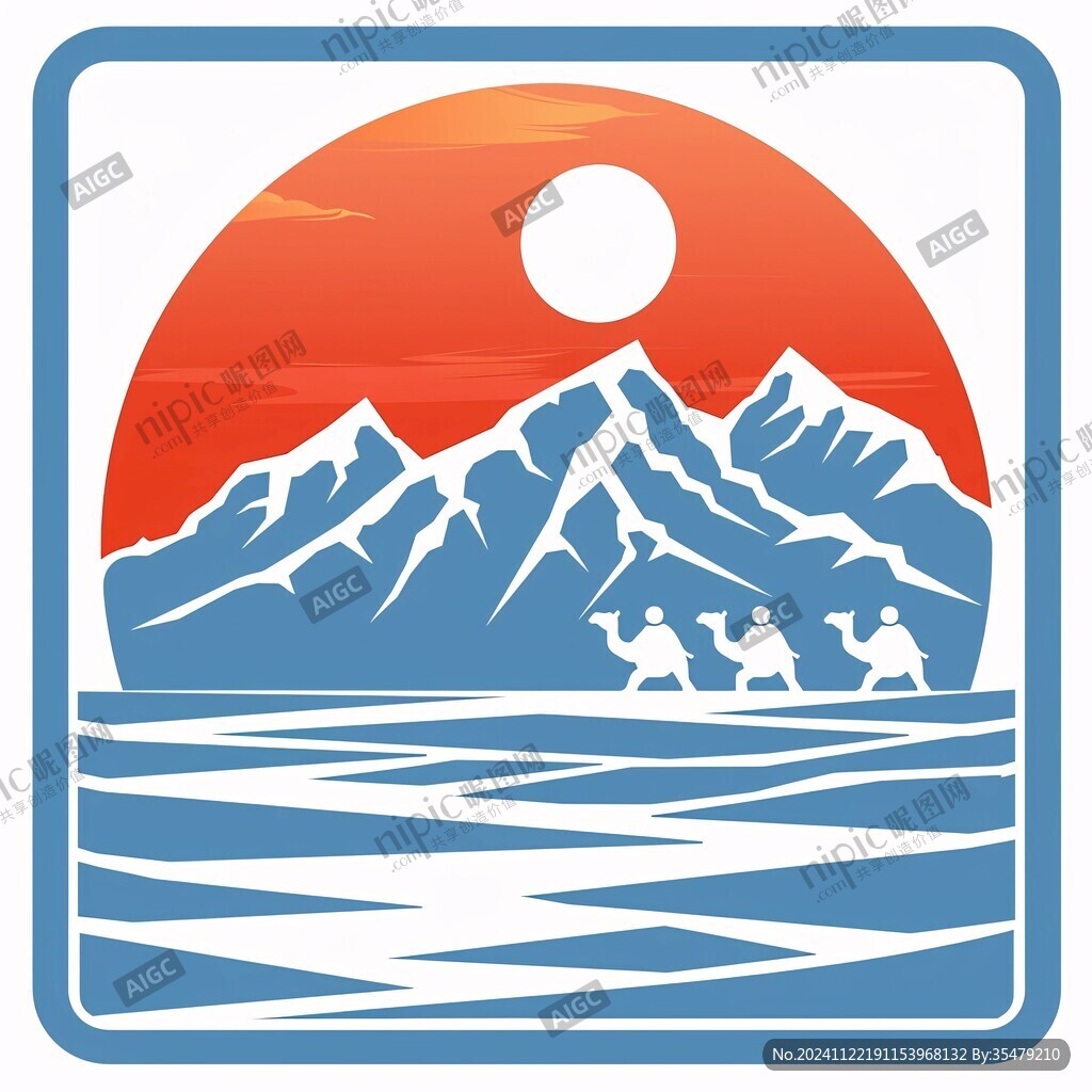 高山太陽班徽