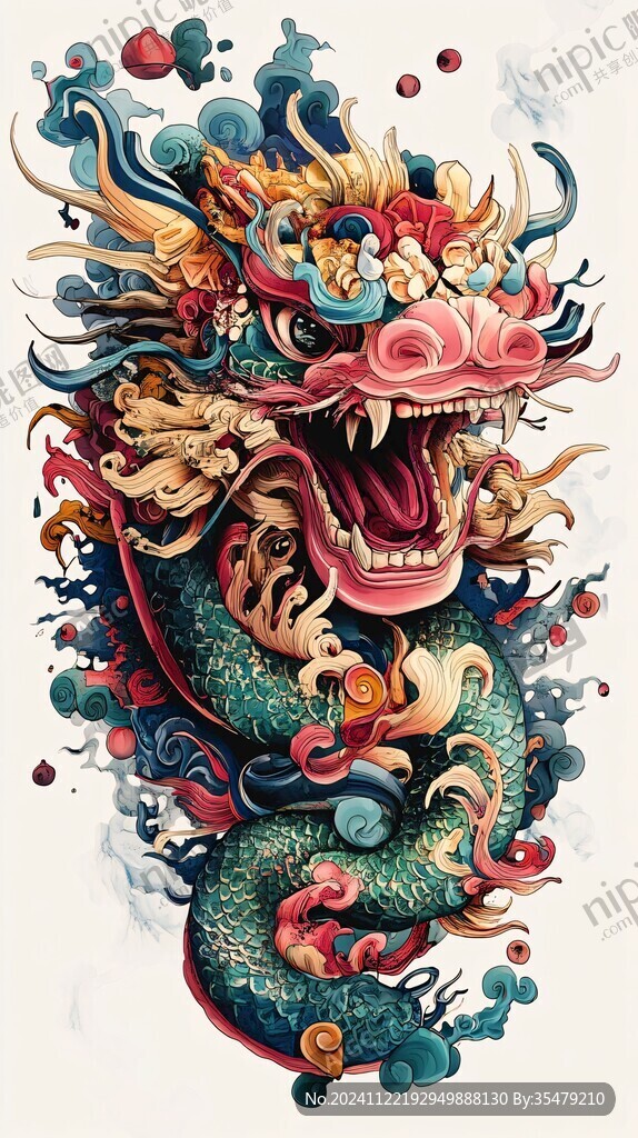 龍年文創(chuàng)插畫(huà)