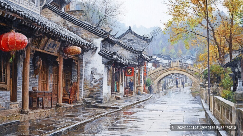 秋色古街