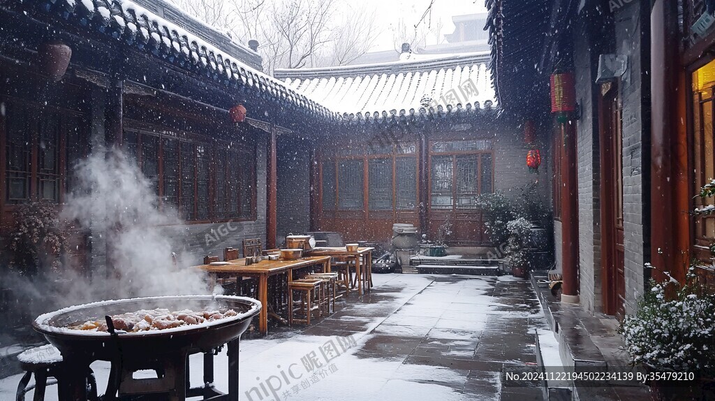 雪后四合院
