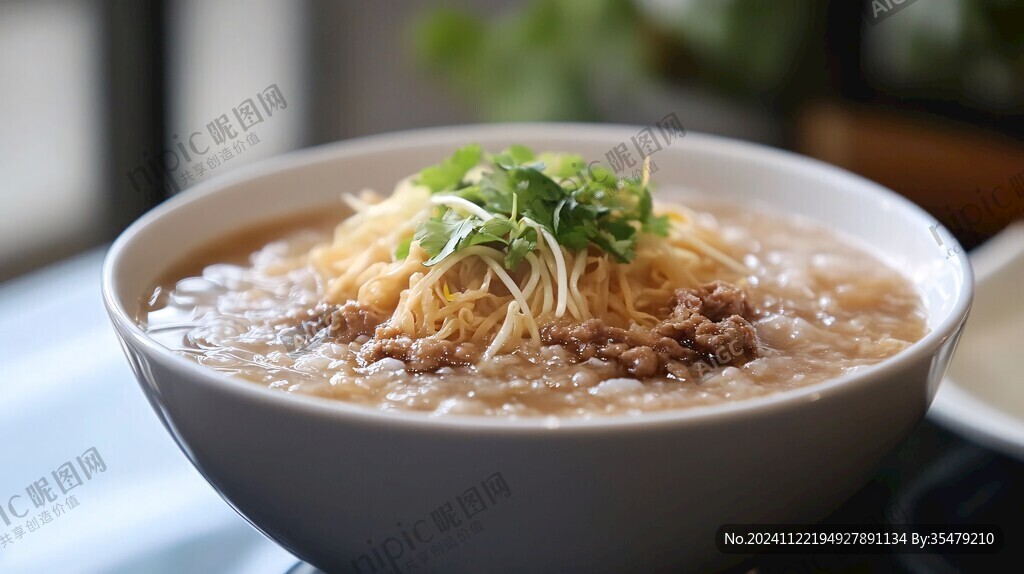 發財絲羹