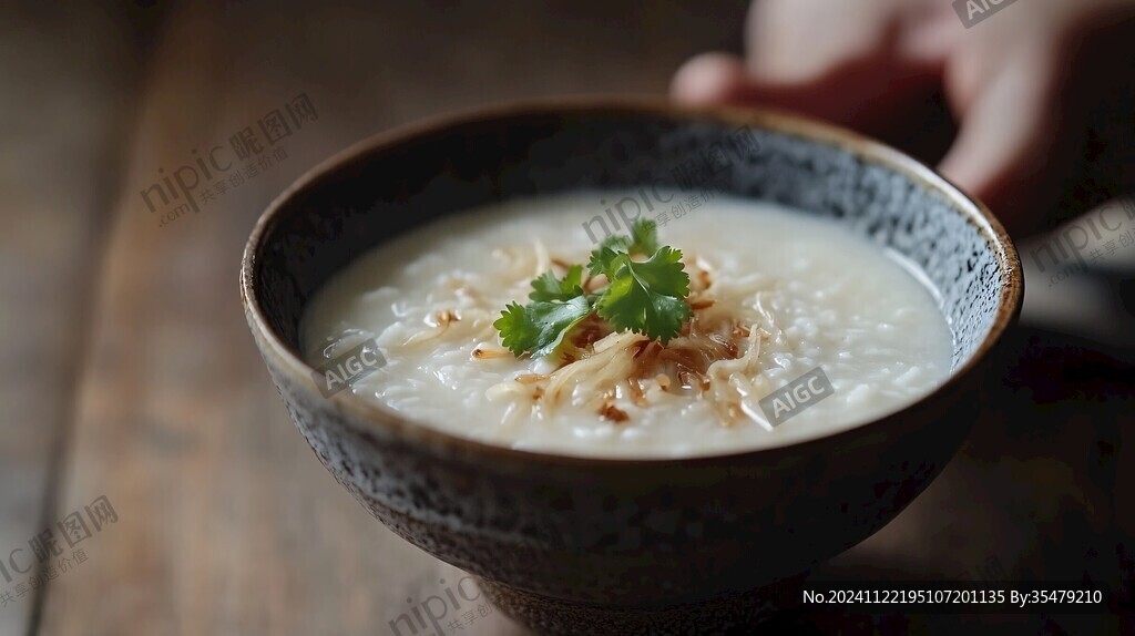 瑤柱白粥