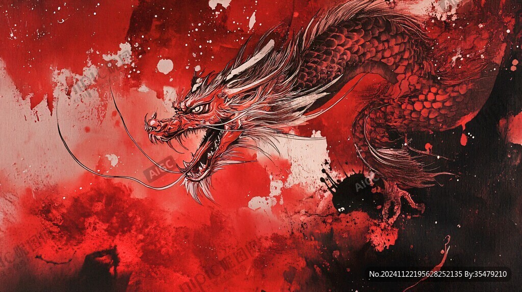 古風(fēng)龍插畫