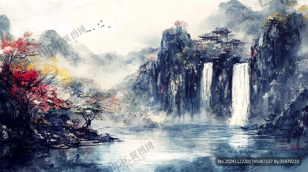意境畫高山流水