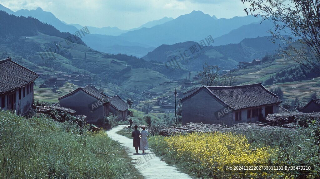 過山瑤