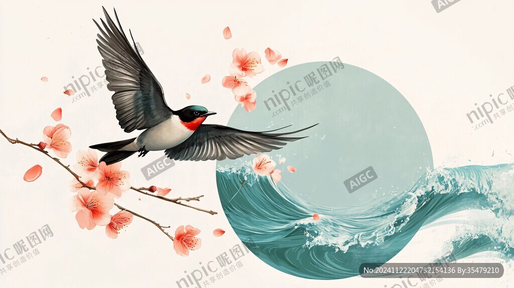 日喜鵲插畫