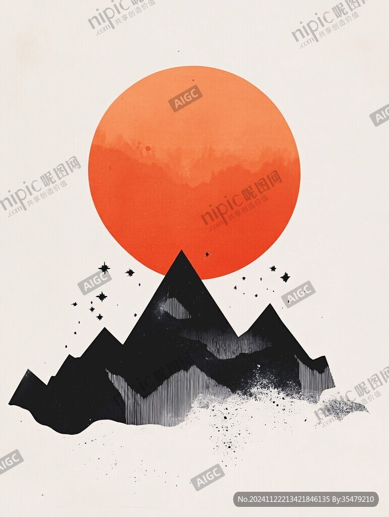 日落水墨畫日落群山