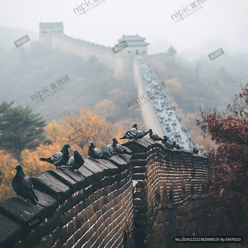 長城秋色