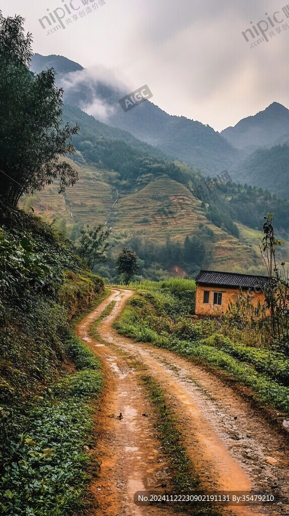 瑤寨小路