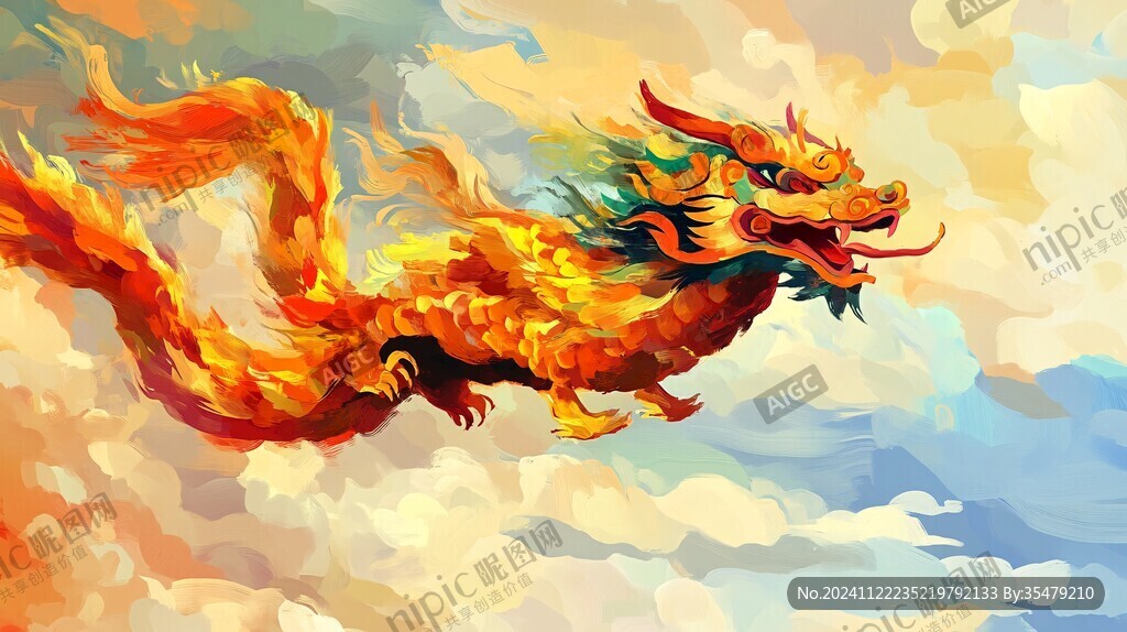 龍年橫版插畫