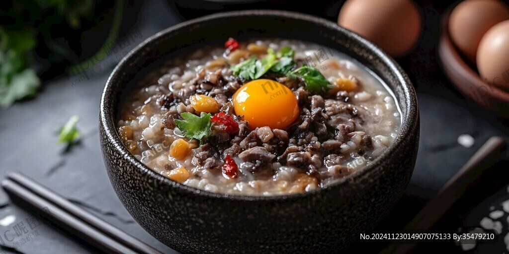 窩蛋牛肉粥