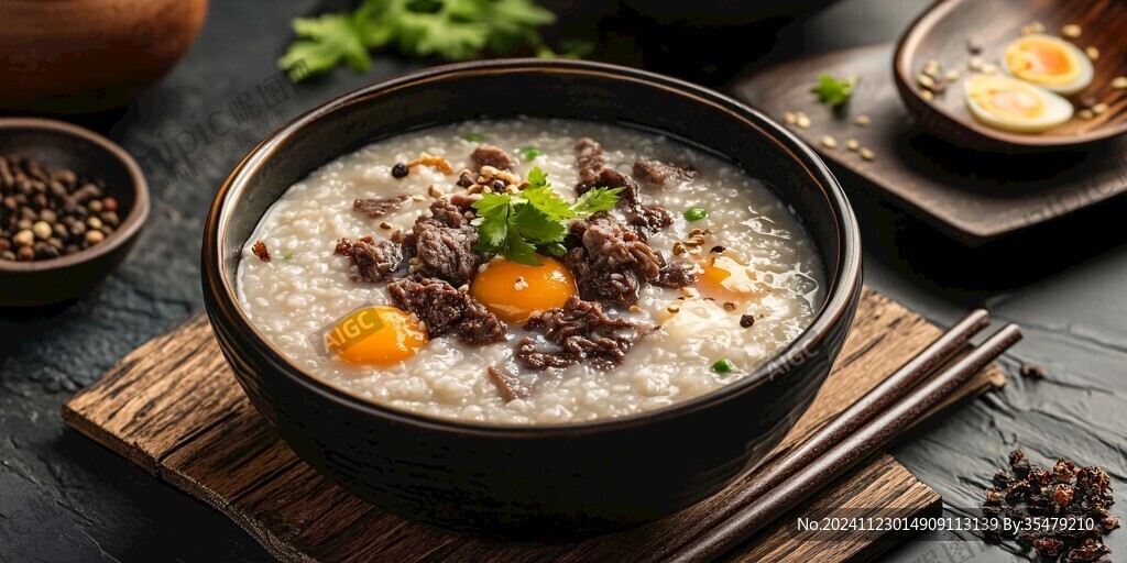 窩蛋生滾牛肉粥