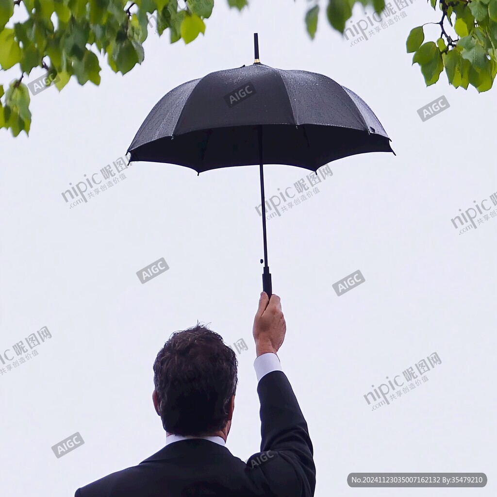 撐傘的男人
