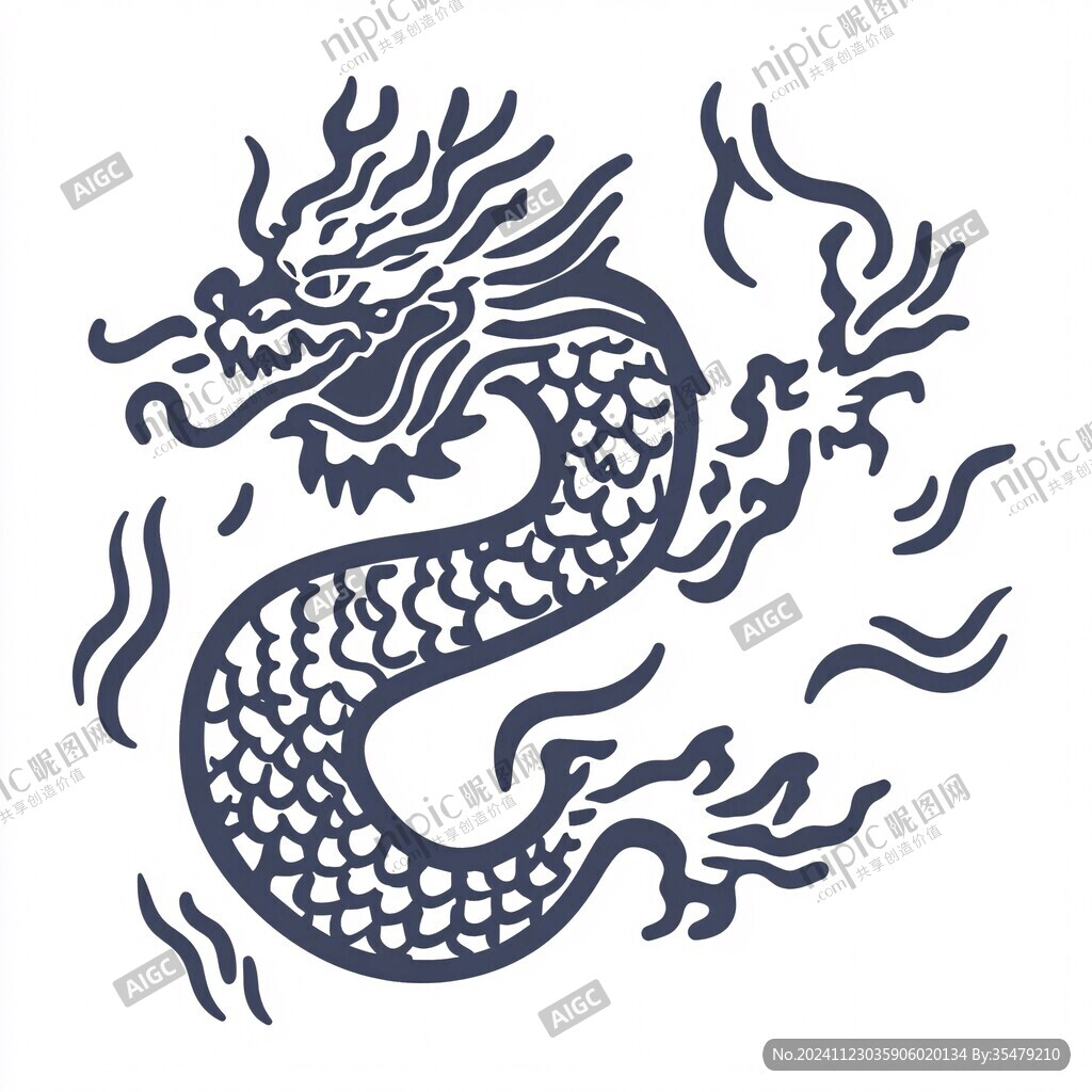 正龍水龍行龍圖騰龍紋