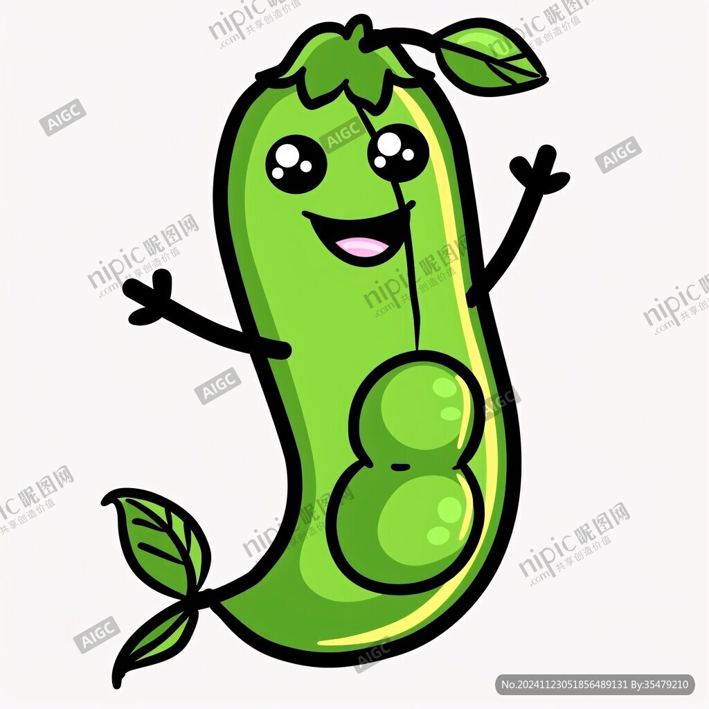 豆莢吉祥物