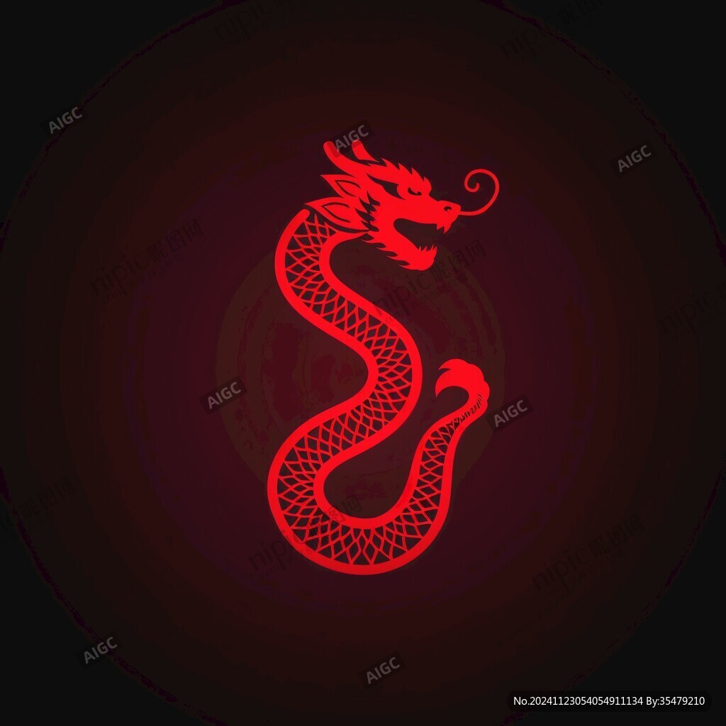 簡約龍紋