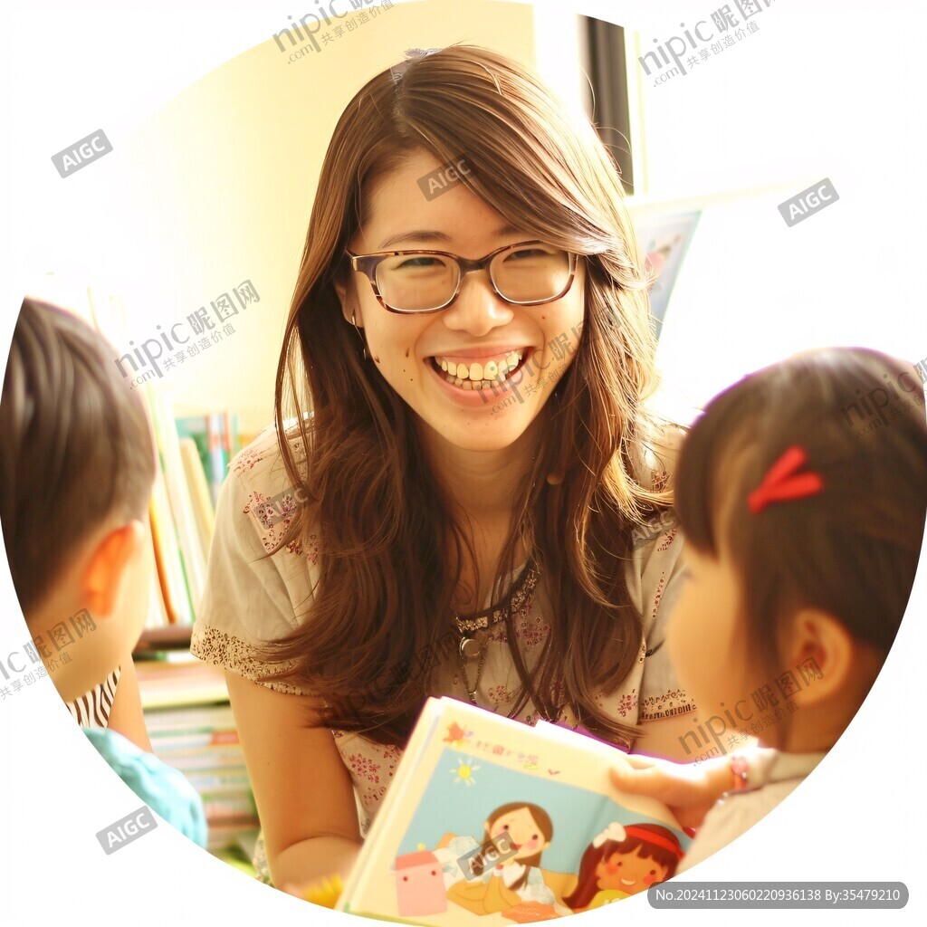 幼兒園教師介紹