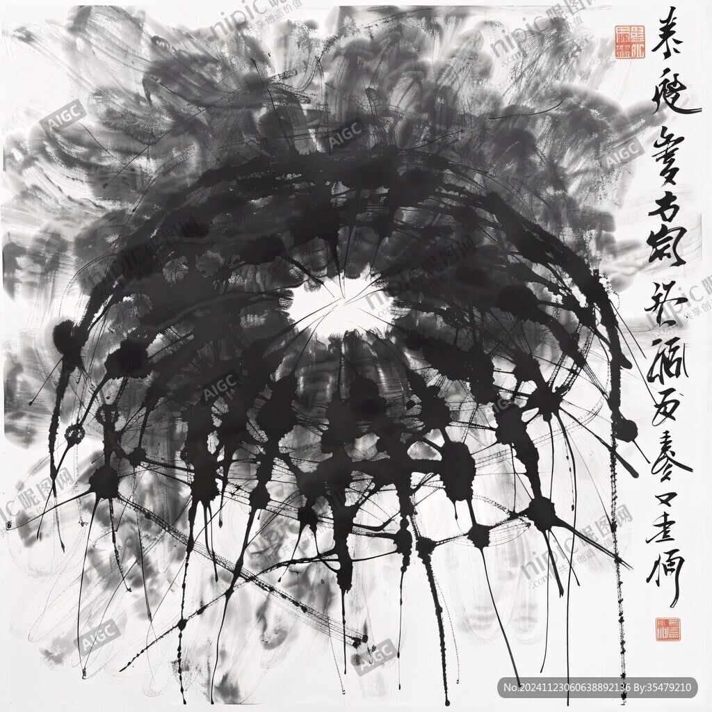只留清氣滿乾坤圖