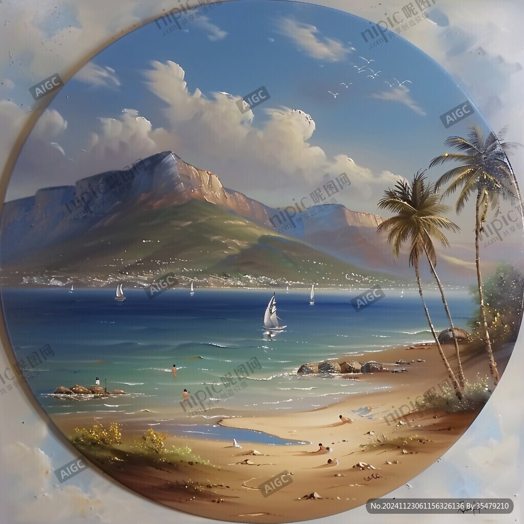 海灘風(fēng)景畫