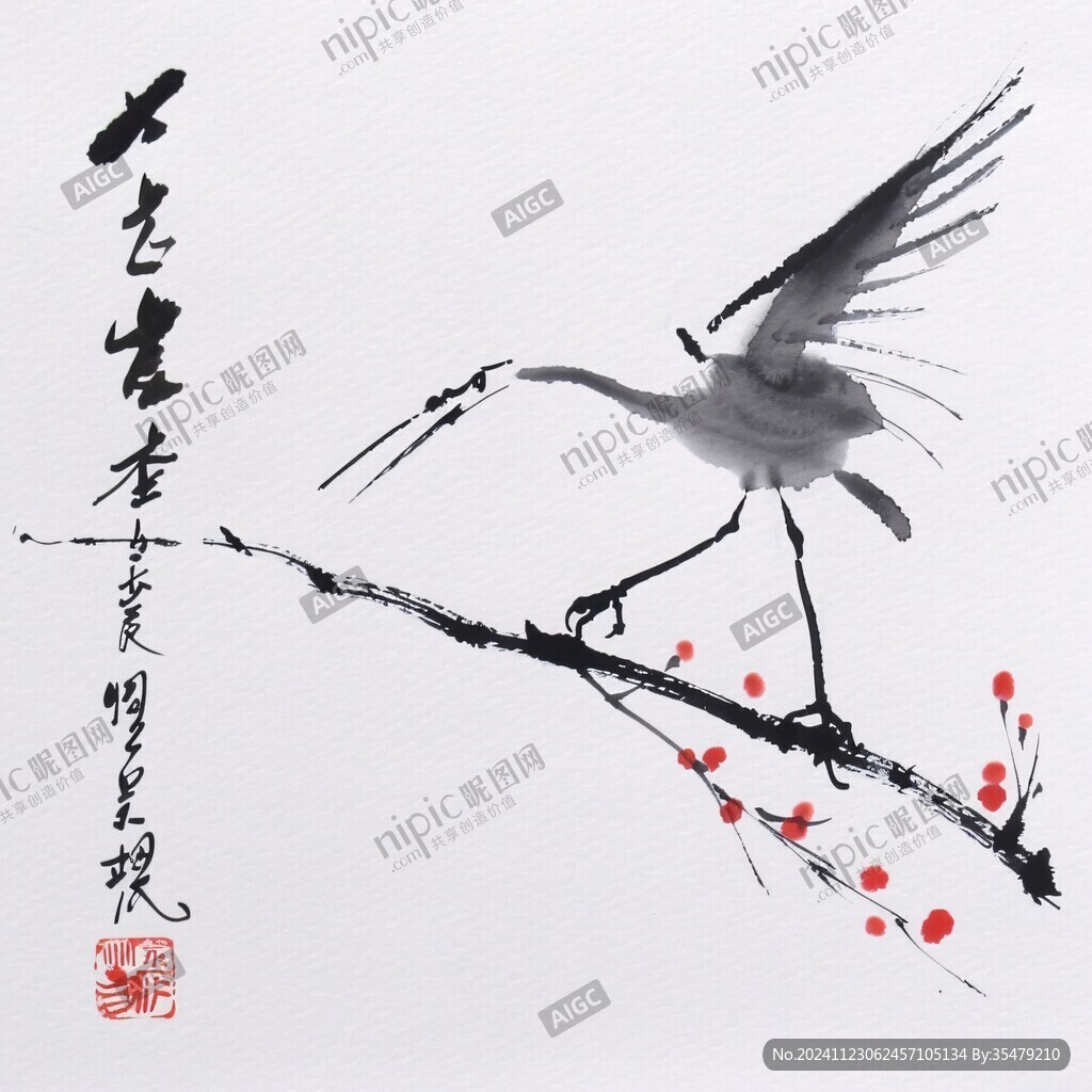 六鶴同春