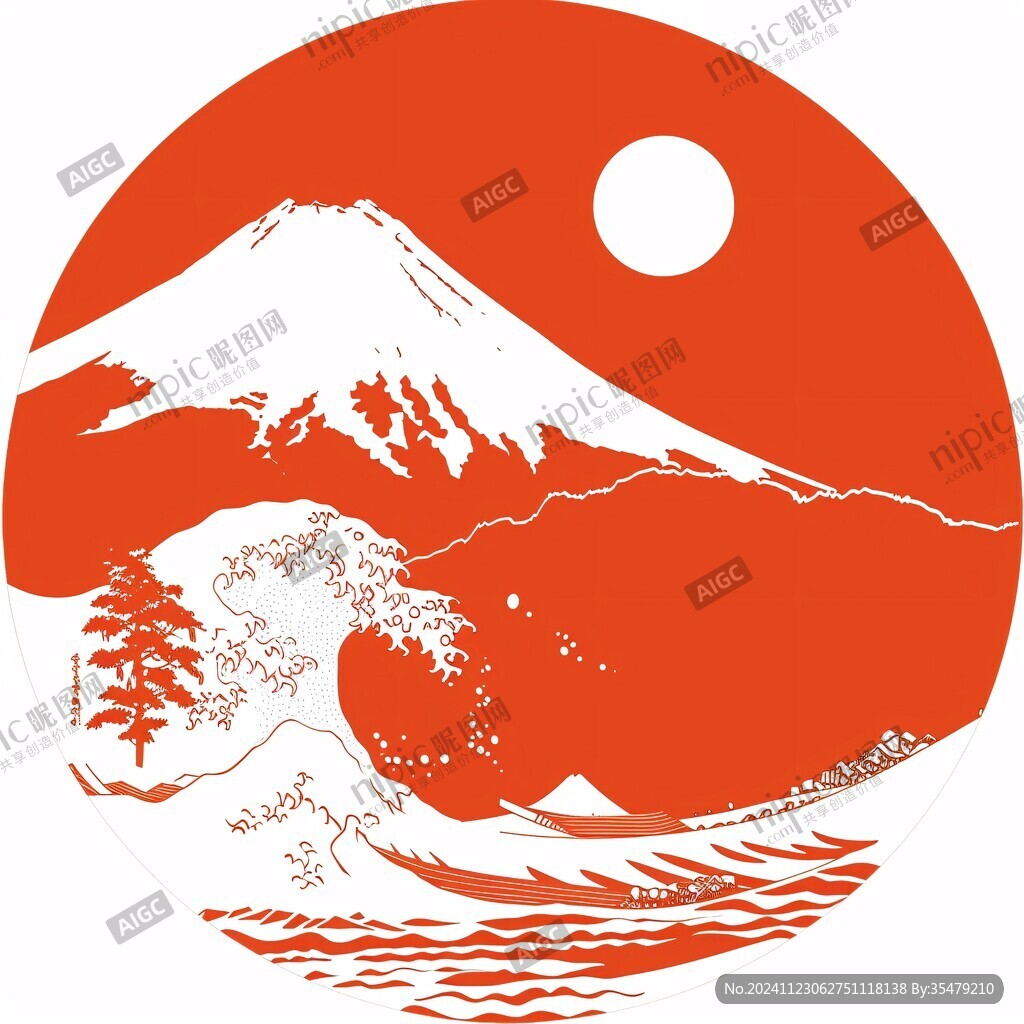 富士山火山logo