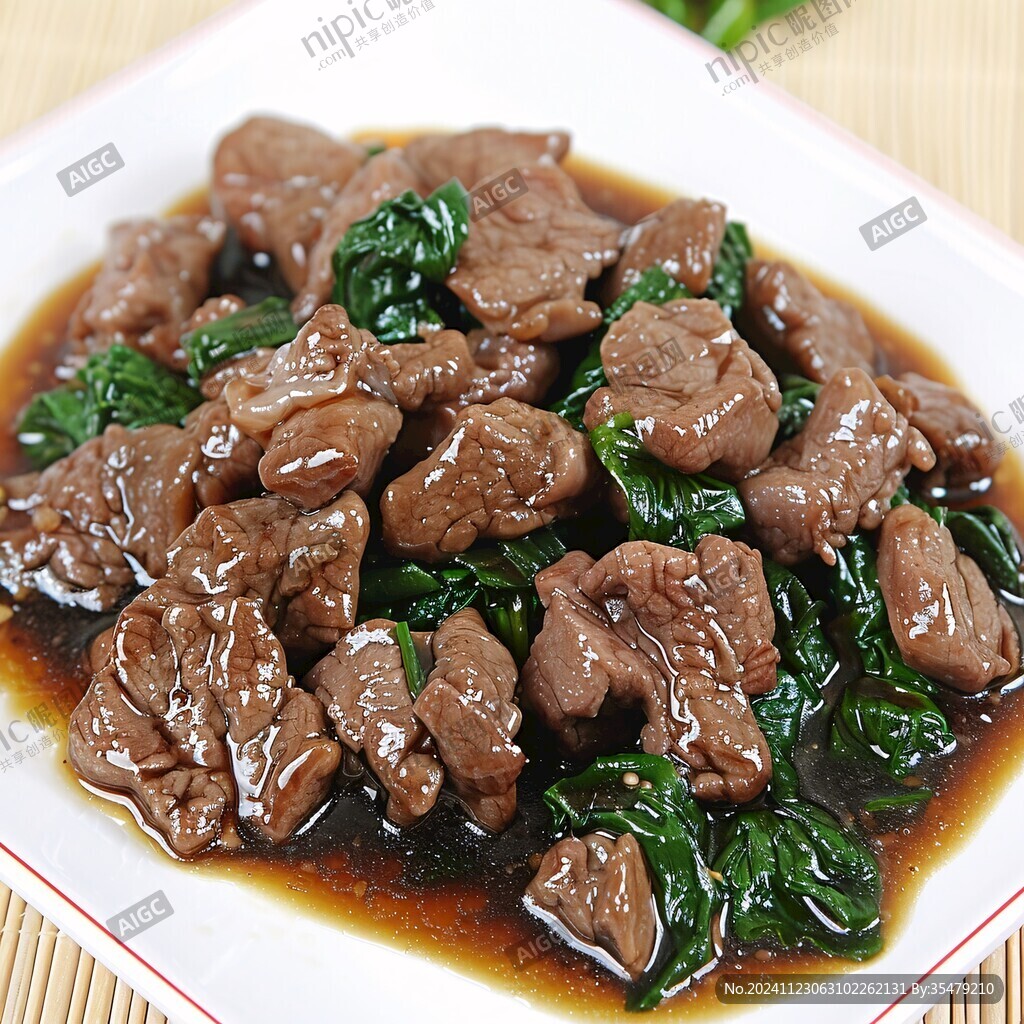 菜心牛肉粒