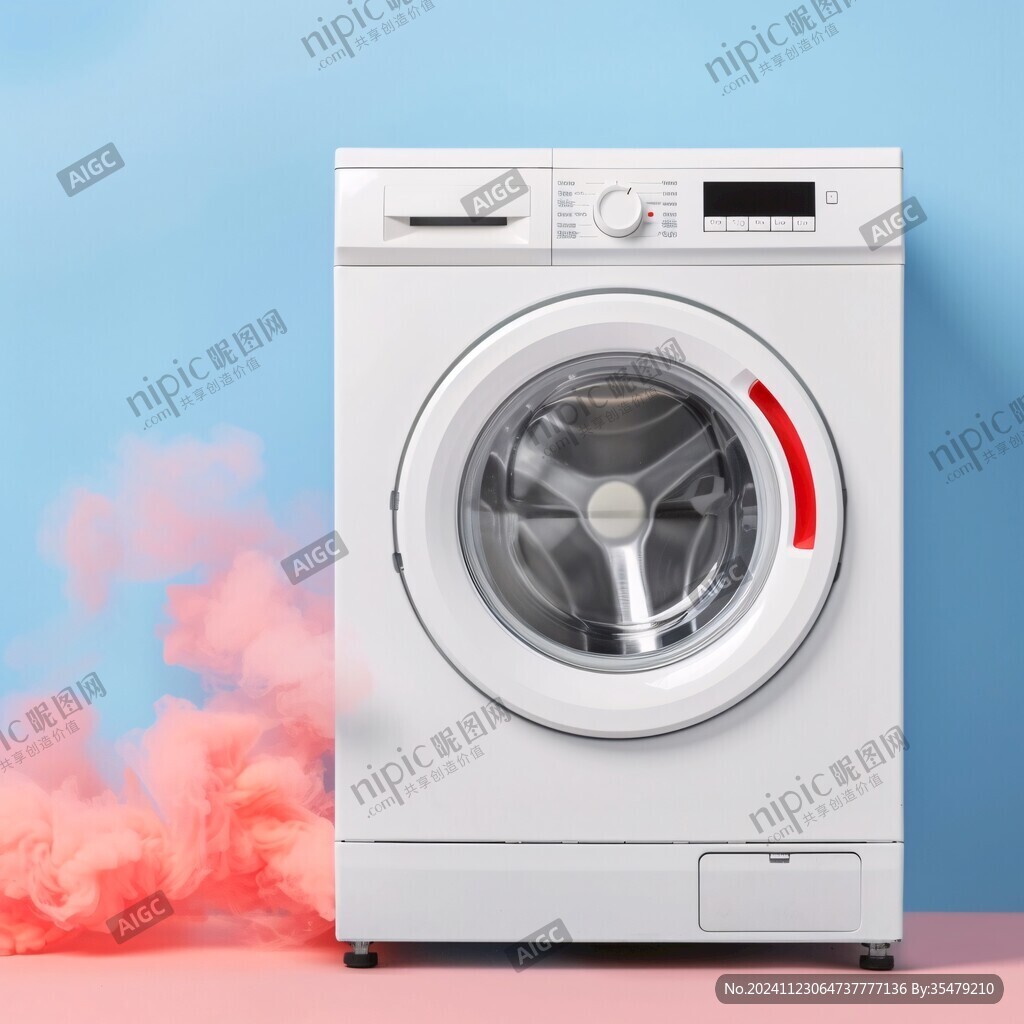洗衣微信小程序