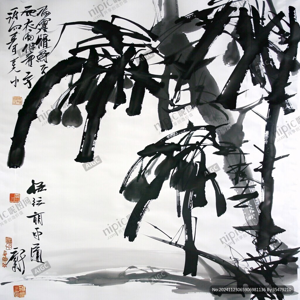 清風高節(jié)圖