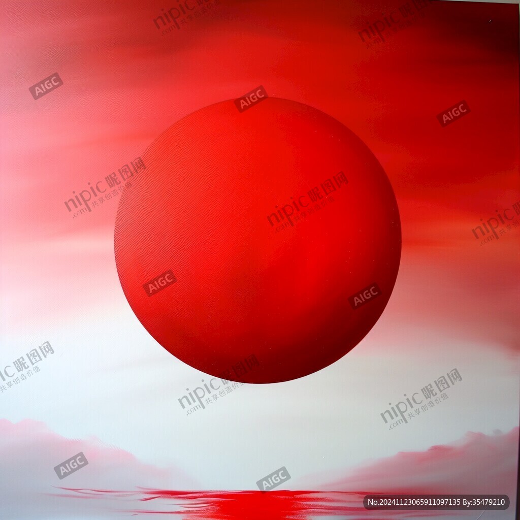 紅日紅太陽