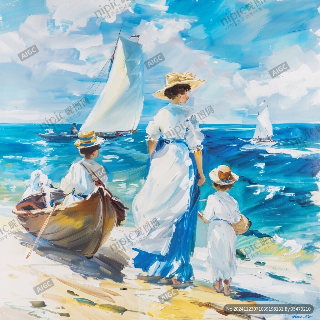 海邊人物手繪