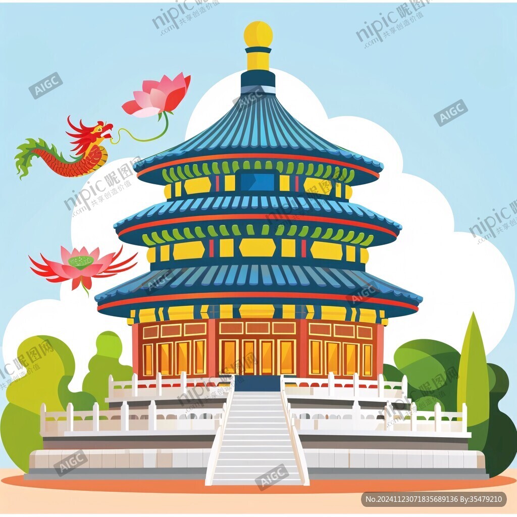 手繪天壇插畫海報(bào)
