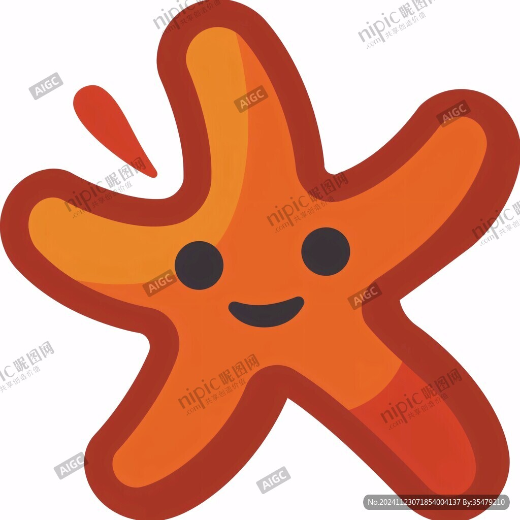 海星卡通形象