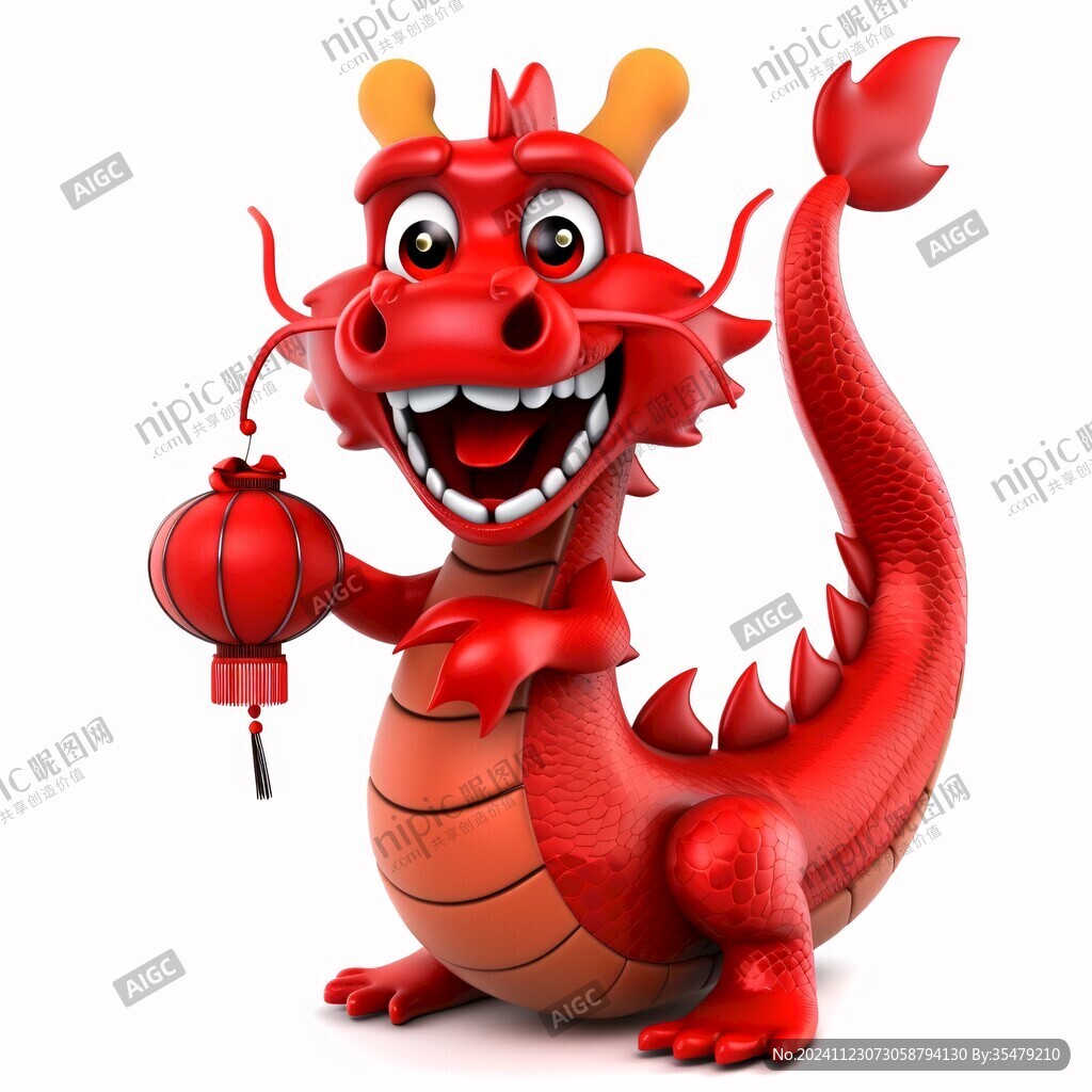 喜慶卡通龍