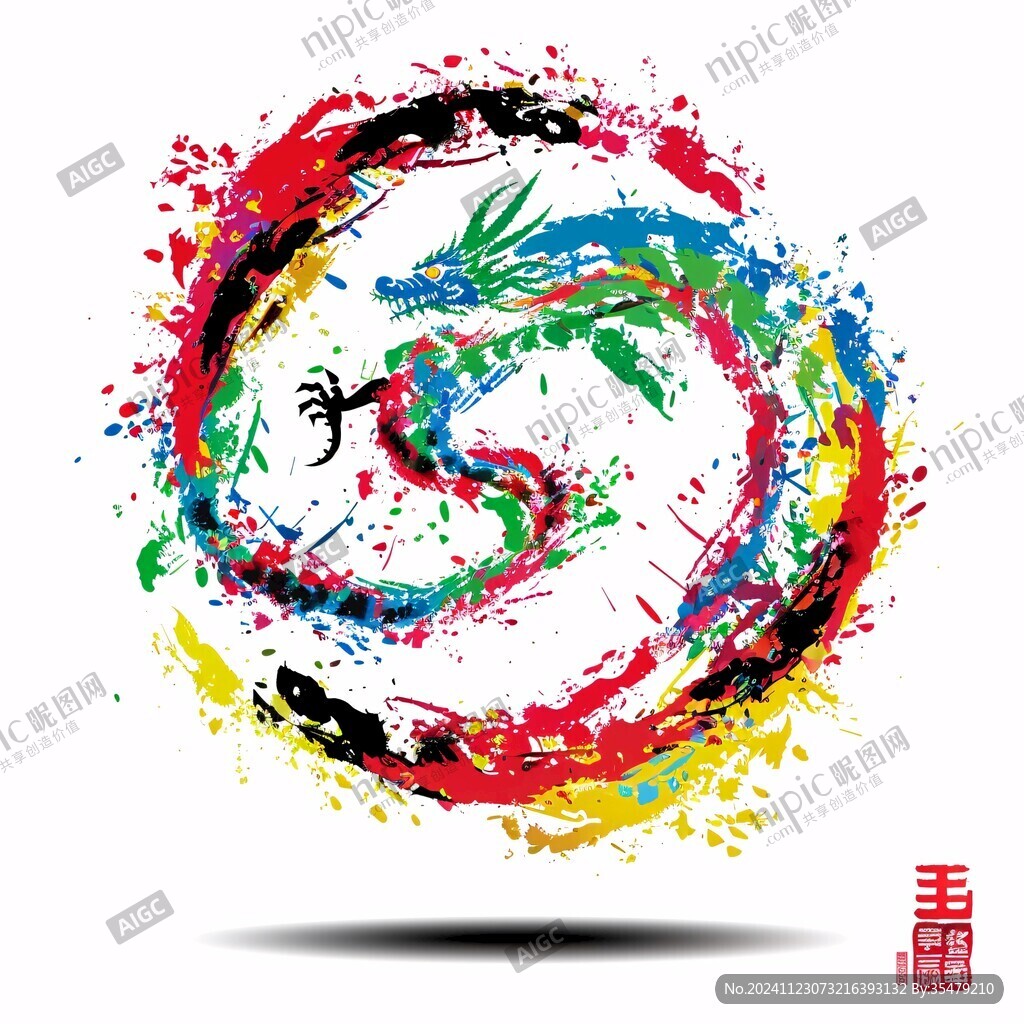 圓形龍插畫