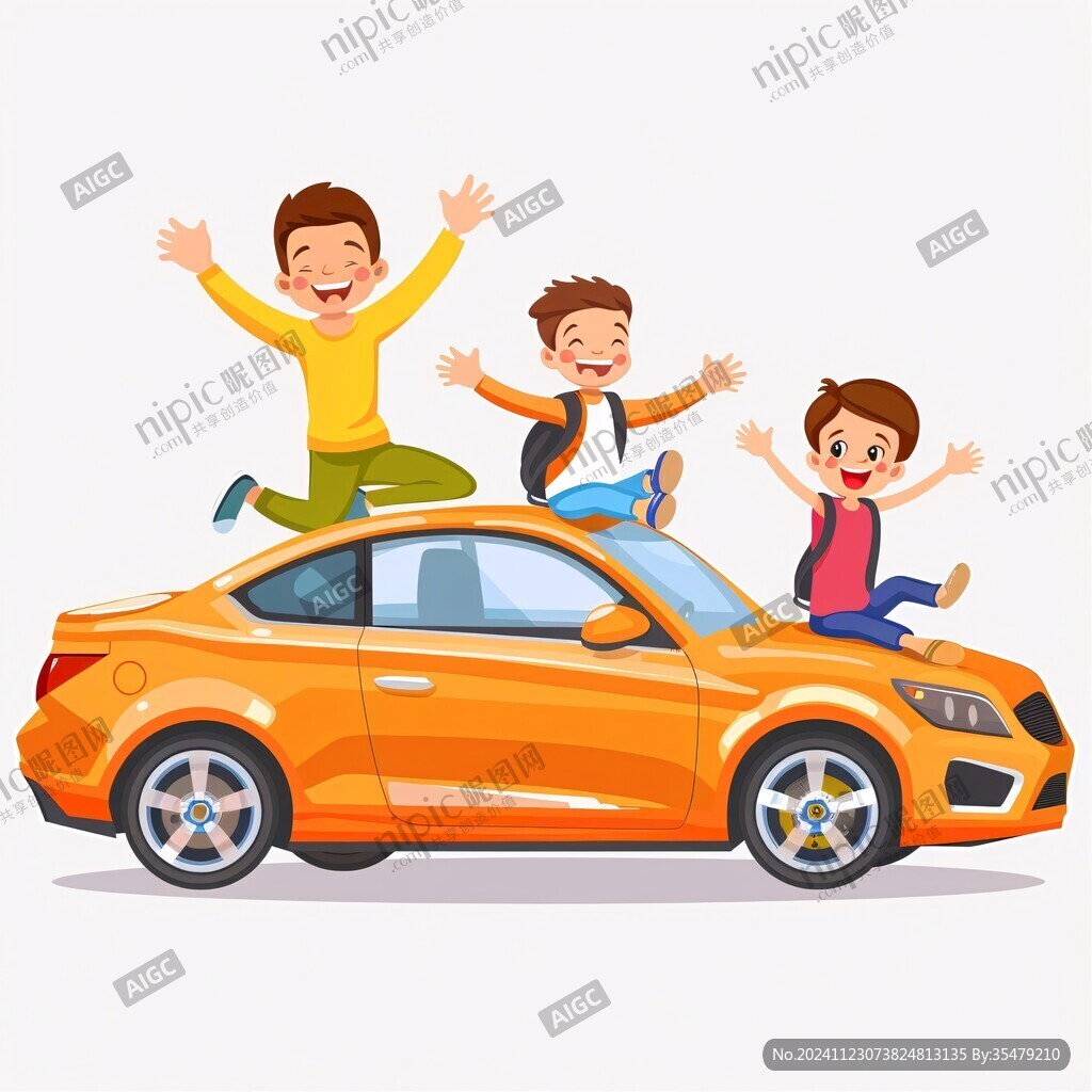 兒童汽車插畫