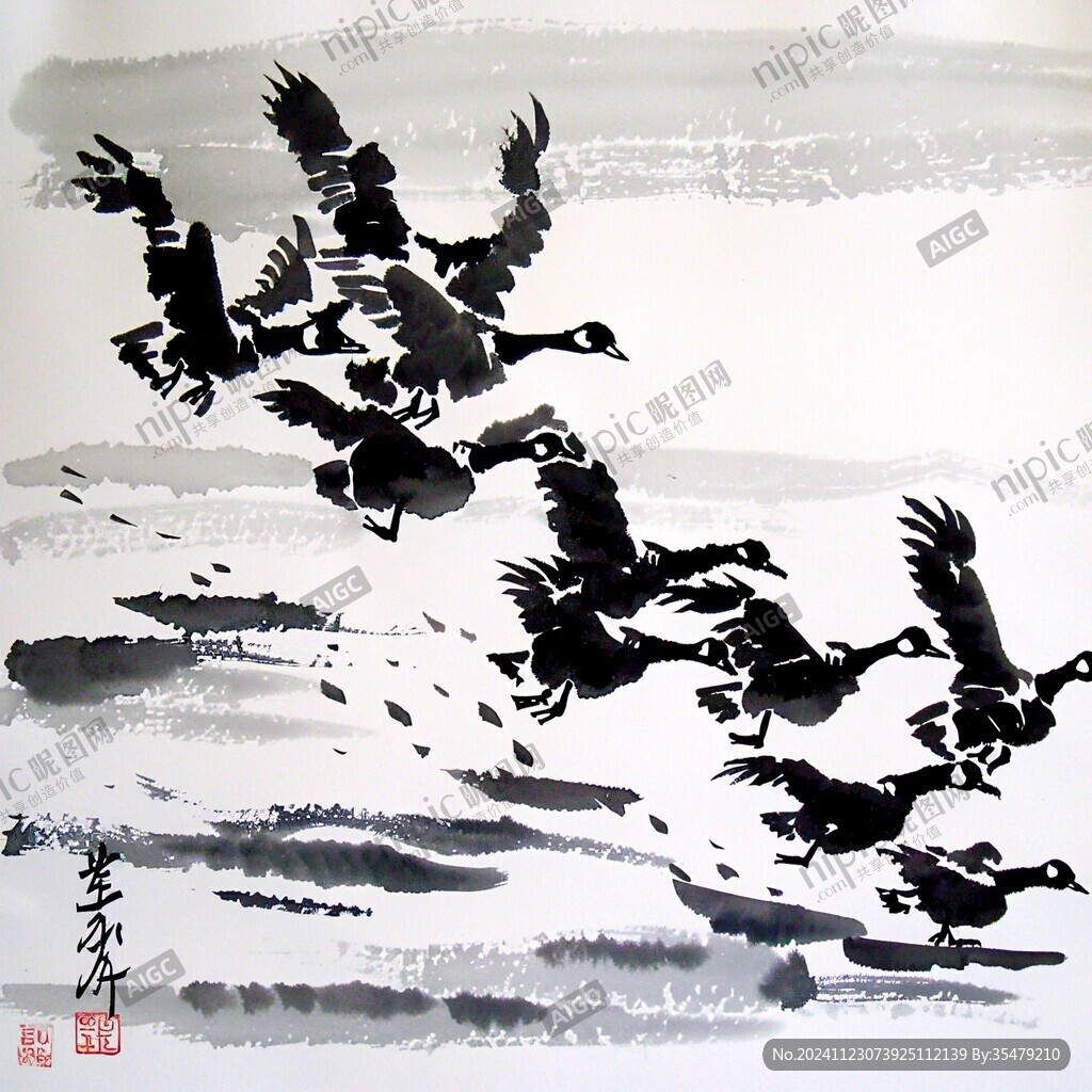 手繪蘆雁圖