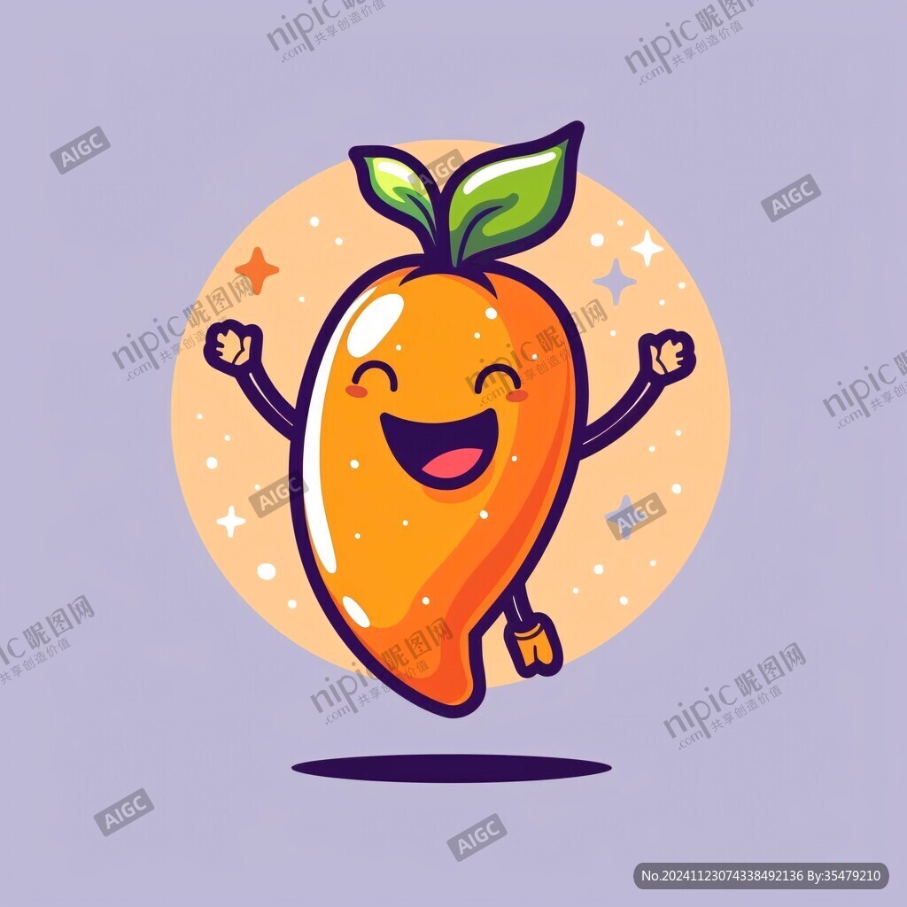 芒果卡通形象設(shè)計(jì)