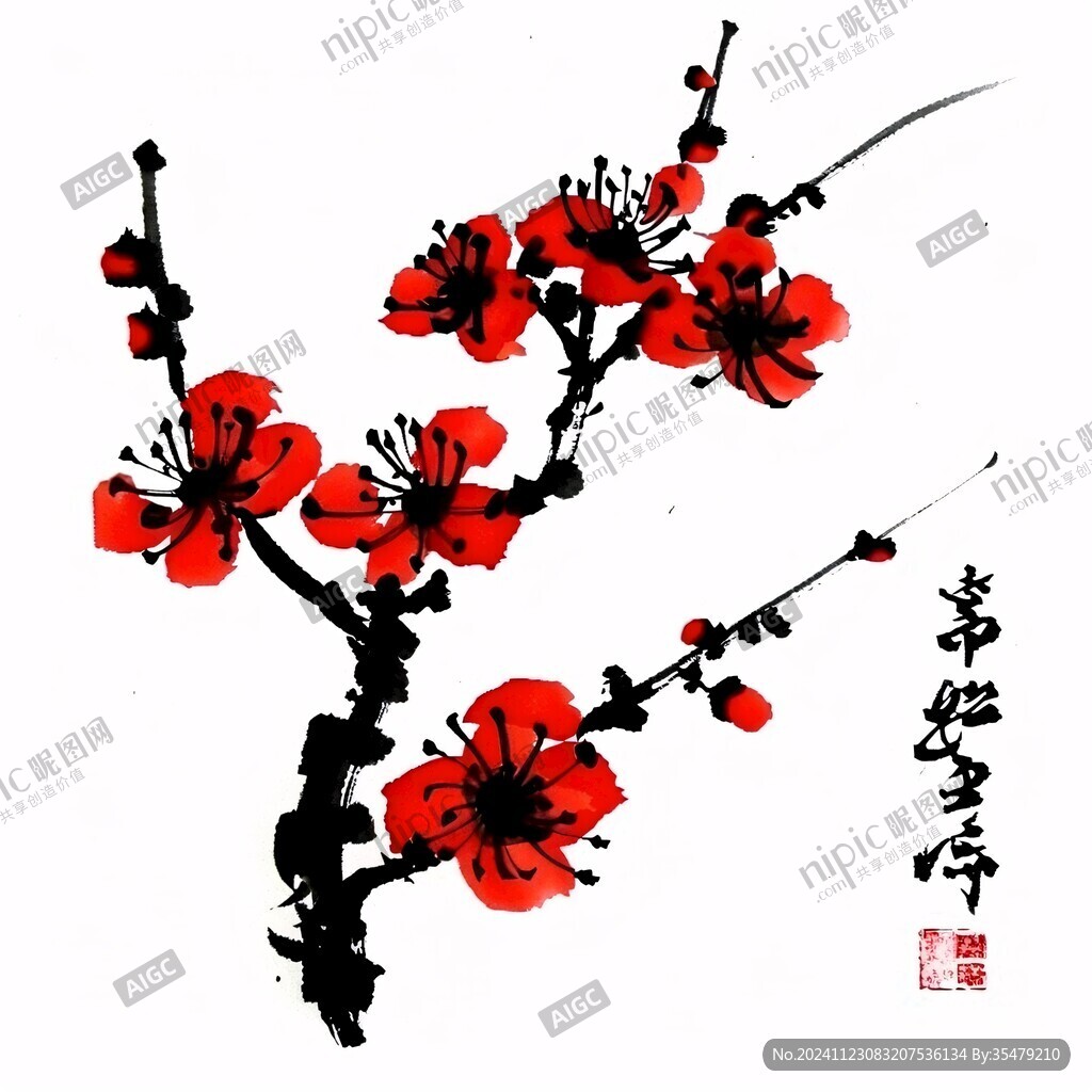 毛筆畫梅花