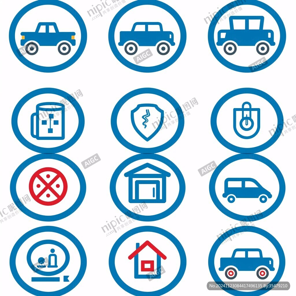 汽車圖標(biāo)素材