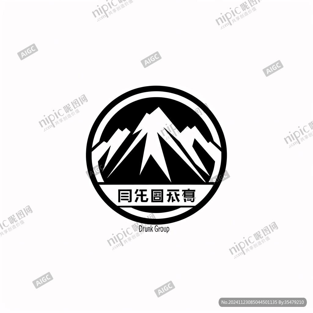 登山logo設(shè)計(jì)
