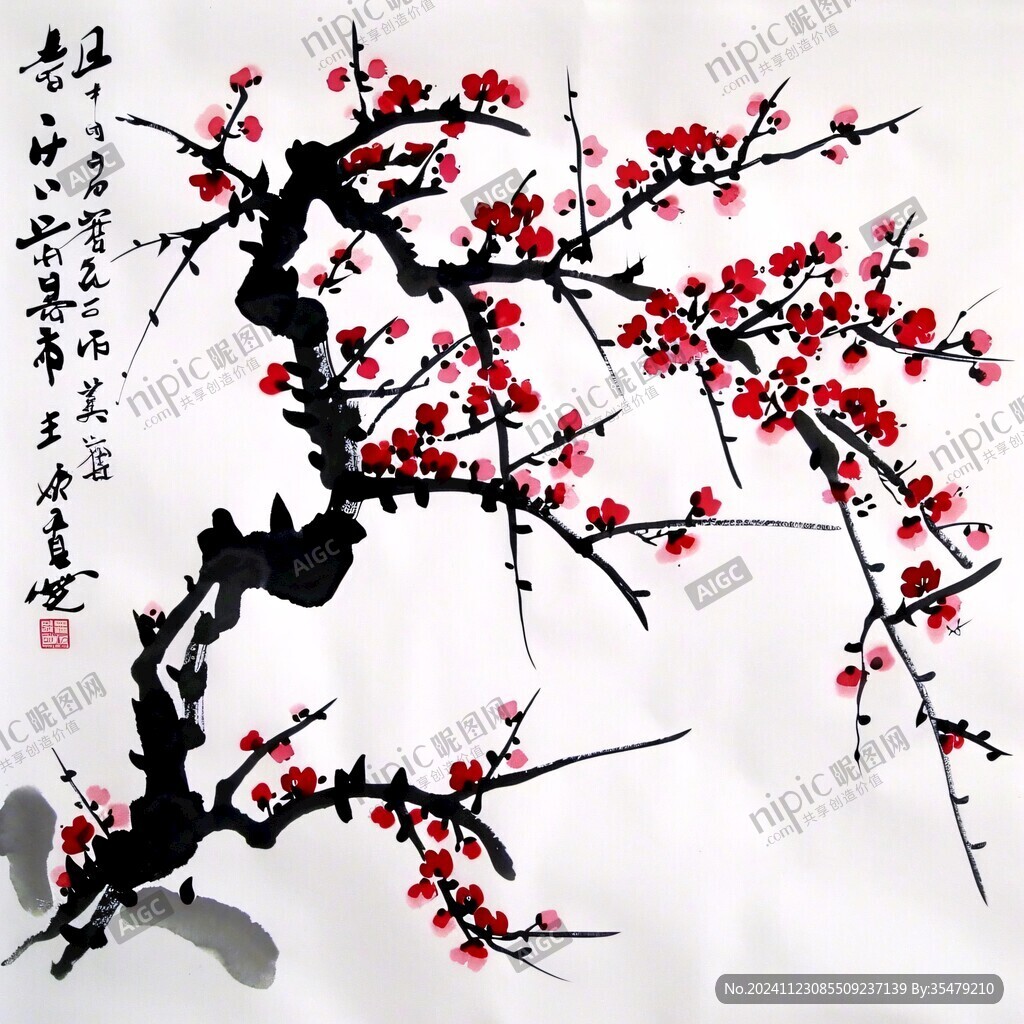 梅花小品畫