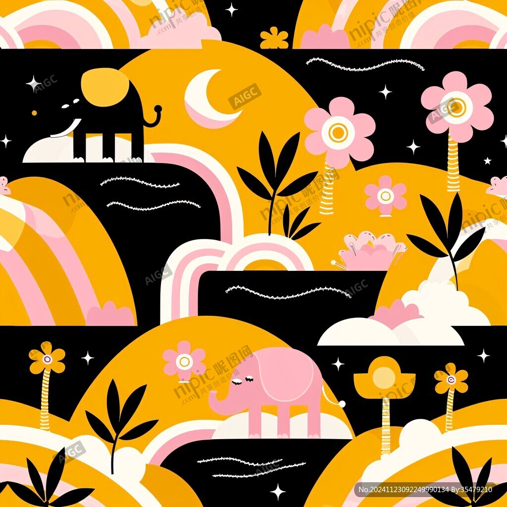 無縫拼接插畫