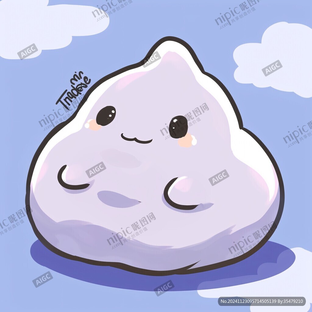 芋泥小包插畫
