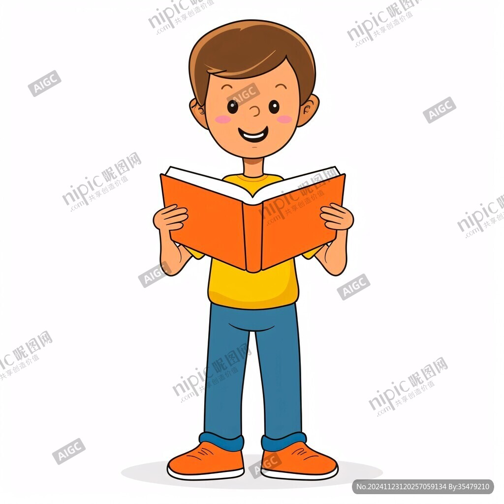 卡通讀書(shū)人